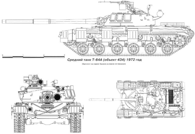 Т-64А обр. 72.jpg